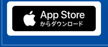 App Store